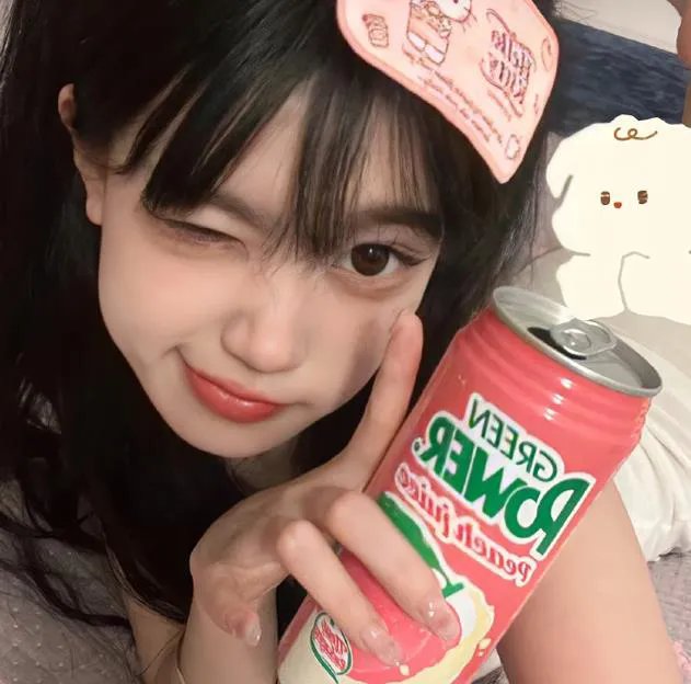 绿河杀手